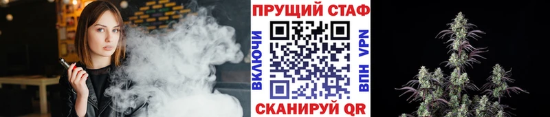 Купить наркотики Чайковский Cocaine ГАШИШ Амфетамин Бошки Шишки