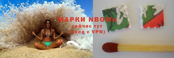 героин Алексеевка