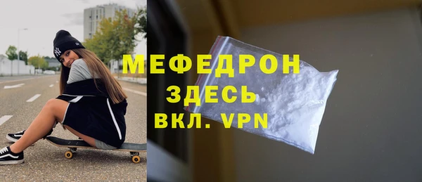 соль ск Магадан