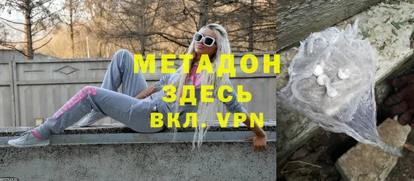 героин Алексеевка