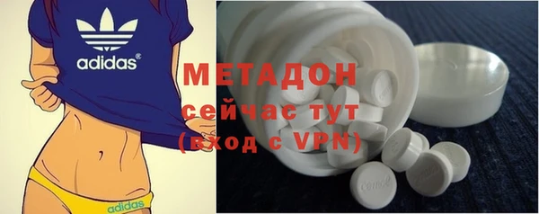 соль ск Алзамай