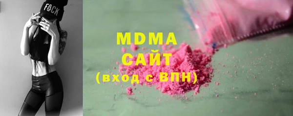 соль ск Алзамай