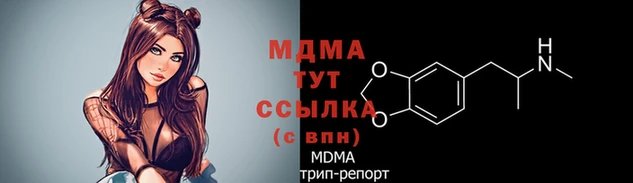 соль ск Алзамай