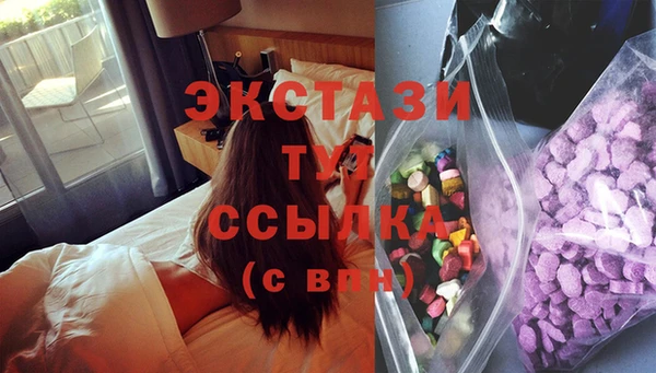 соль ск Алзамай