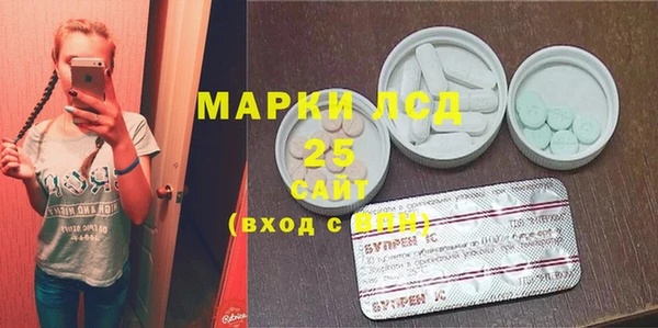 меф VHQ Алексин