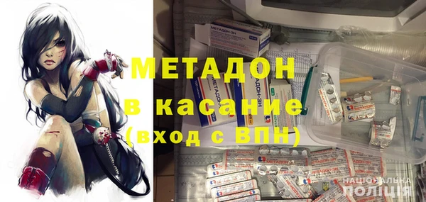 героин Алексеевка