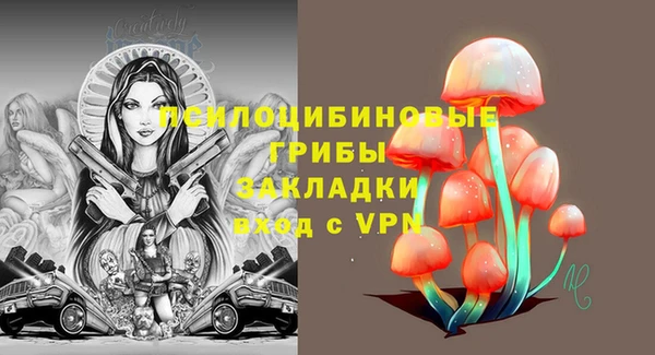 героин Алексеевка