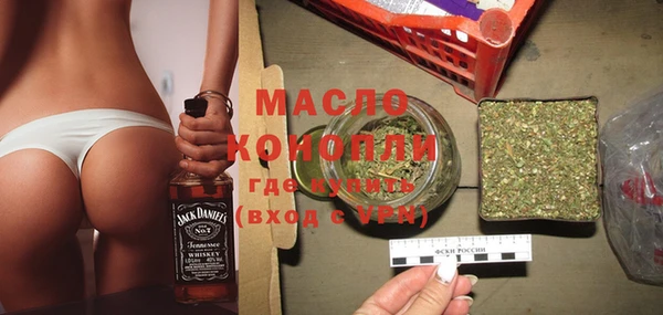 меф VHQ Алексин