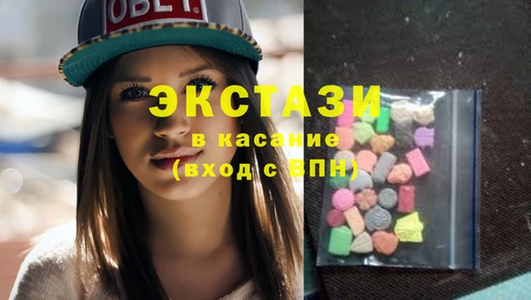 соль ск Алзамай
