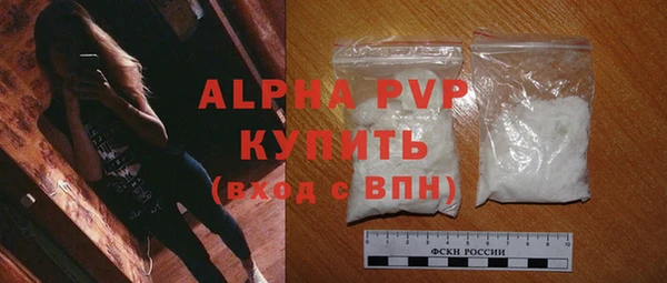 соль ск Алзамай